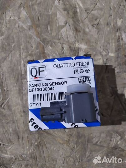 Датчик парковки nissan X-trail (T32) 2014