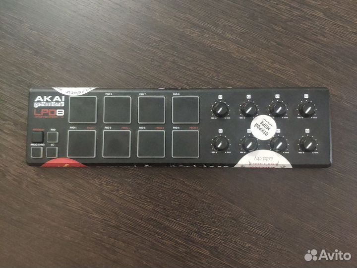 Akai LPD8