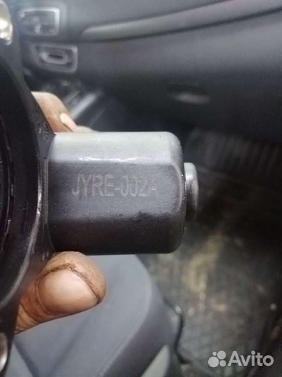 Сервопривод ручного парковочного тормаза