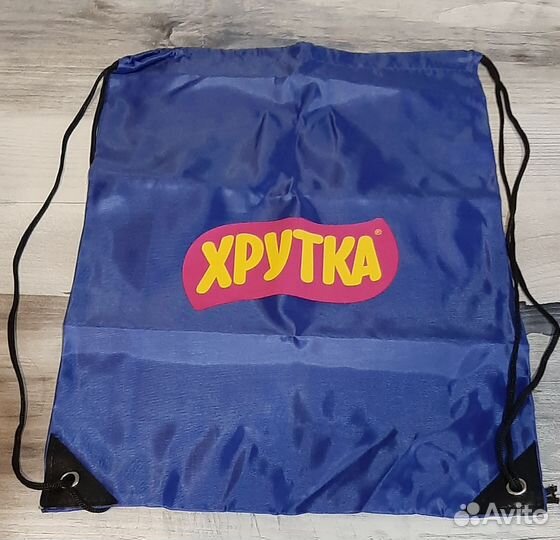 Мешок для сменной обуви