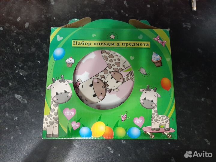 Набор детской посуды