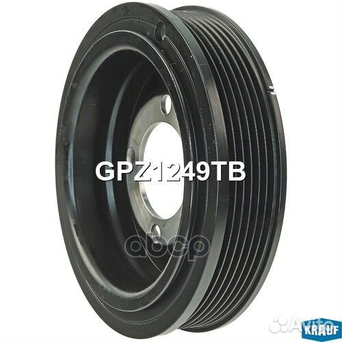 Шкив коленвала GPZ1249TB Krauf