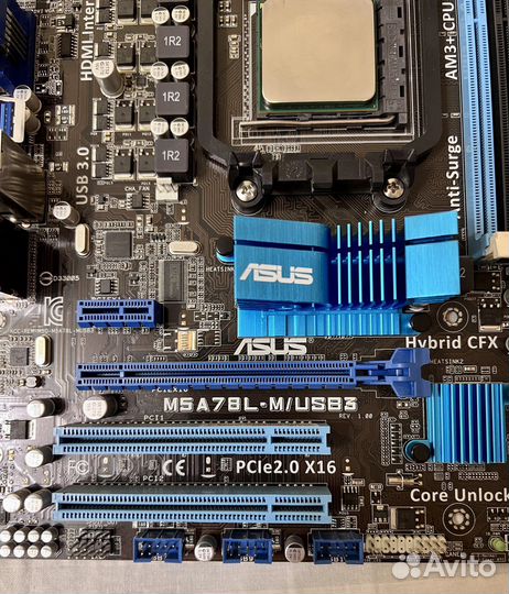 Материнская плата с процессором AMD FX4350