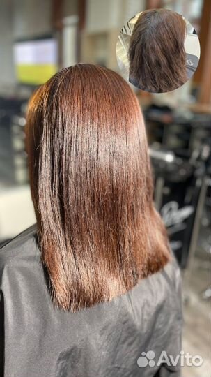 Кератин.Биксипластия.Ботокс.Холодный уход