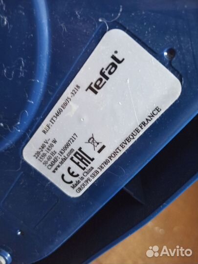 Отпариватель вертикальный tefal