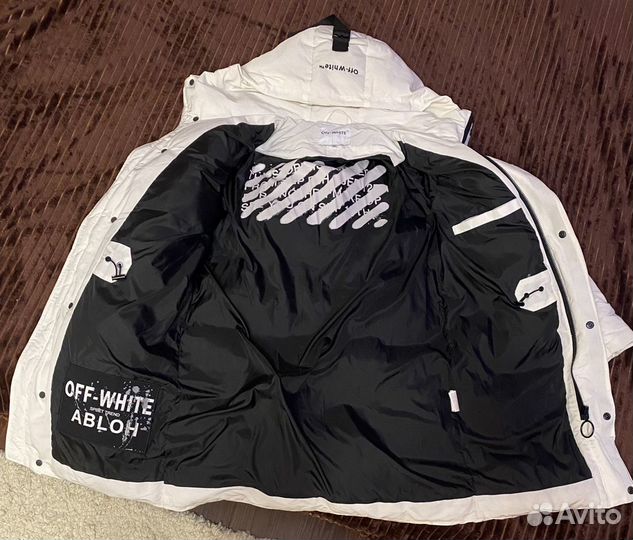 Куртка зимняя