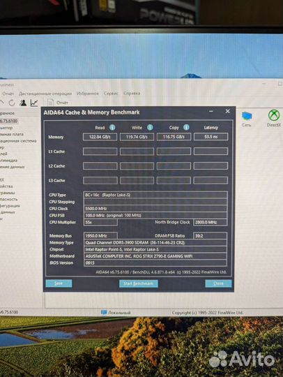 DDR5 32Gb G.Skill 6800 7200 7600 7800Mhz в наличии
