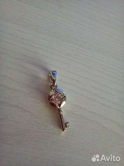 Серебро