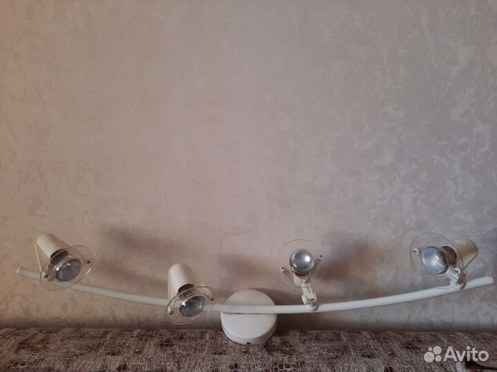 Светильник