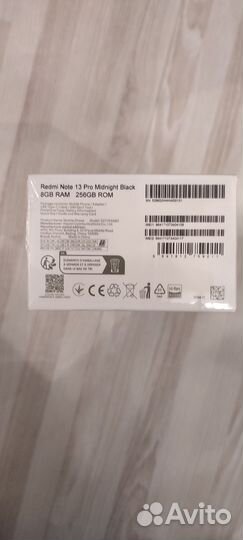 Xiaomi Redmi Note 13 Pro, 8/256 ГБ