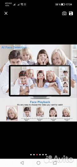 Видеонаблюдение. Видеорегистратор POE. H.265