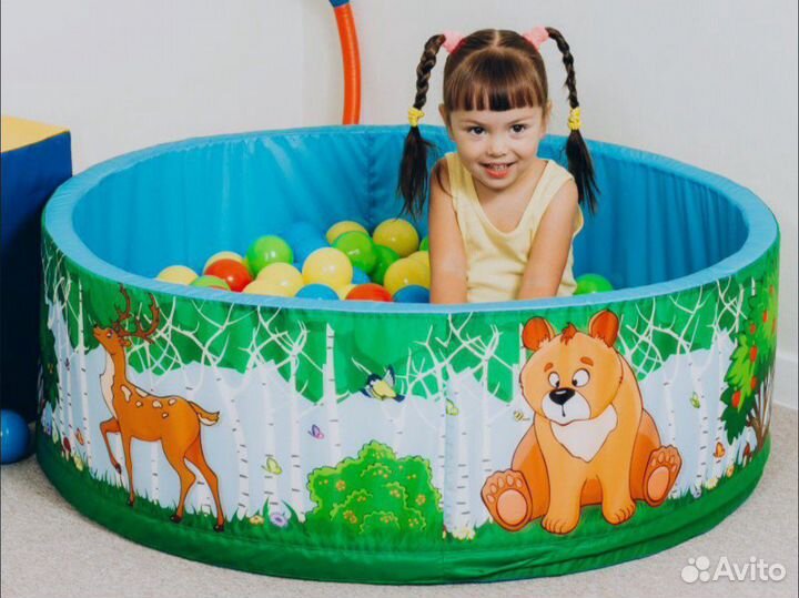 Бассейн с шариками