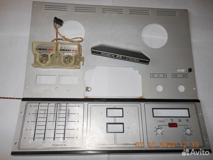 Лицевая панель магнитофона, усилителя