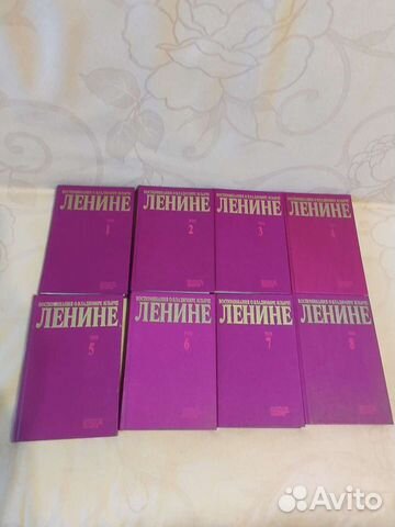 Воспоминания о В. И. Ленине