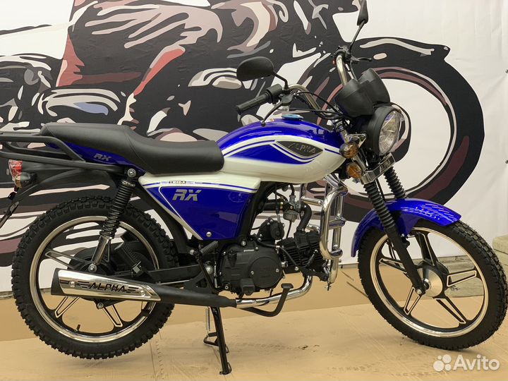 Альфа RX 110 2024г