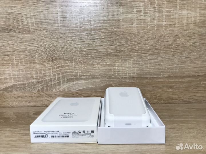 Apple magsafe battery pack