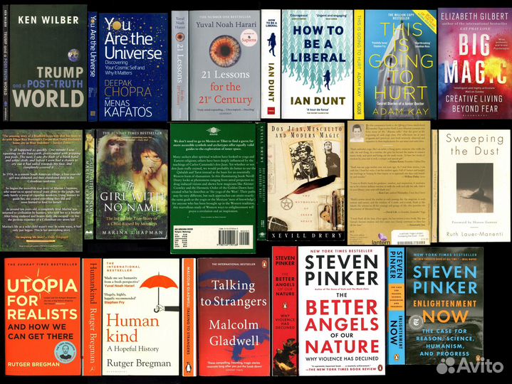 По-Английски Non-Fiction