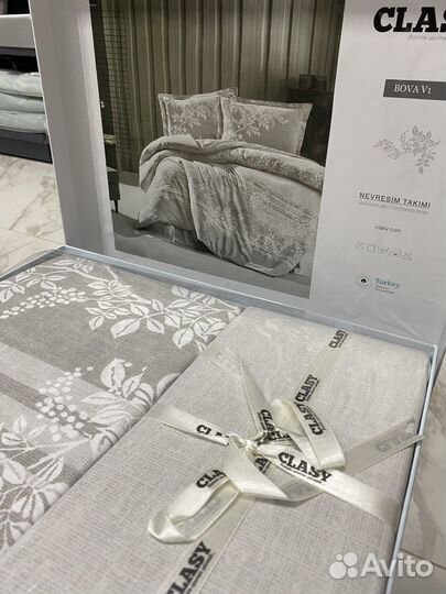 Clasy постельное белье