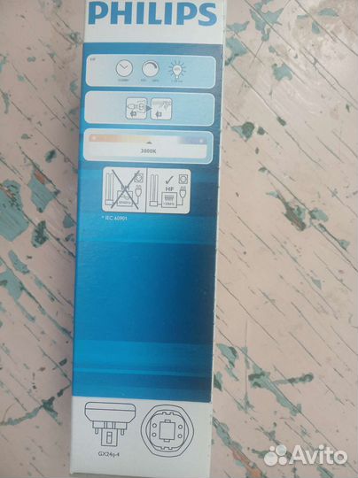 Лампа Philips master PL-T 42W/830/4P GX24q-4