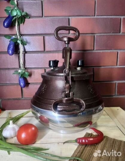 Афганский казан, казаны афганские