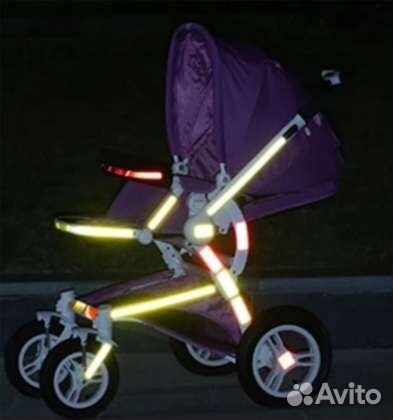 Светоотражающая лента 3м * 5 см