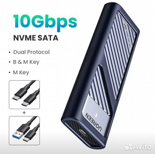 Корпус для ssd m2