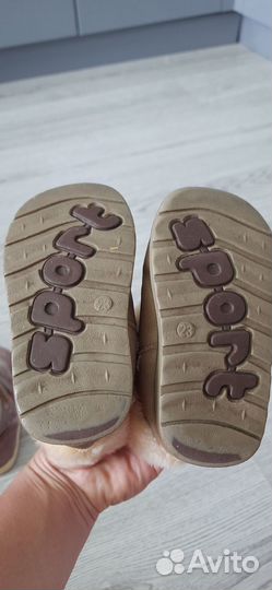 Демисезонные ботинки Котофей 23р