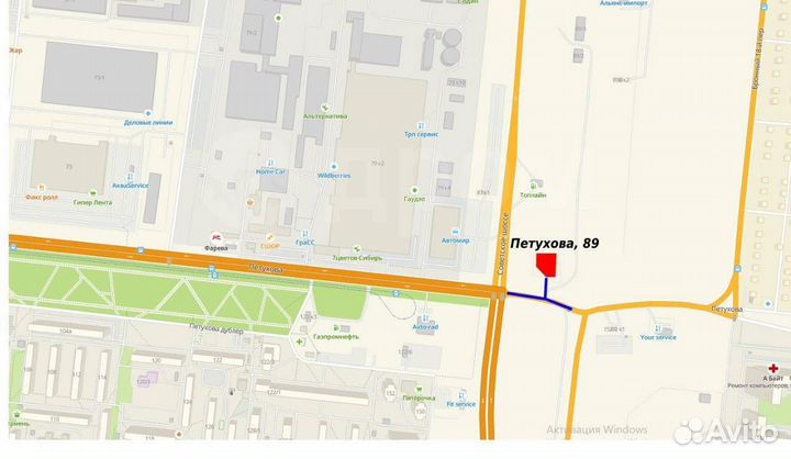 Farroad FRD79 245/45 R19 102V