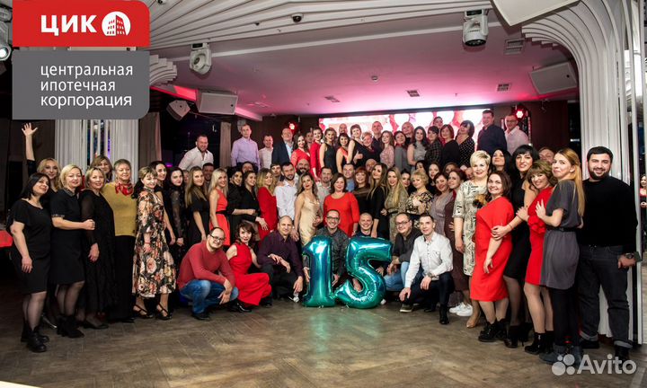 Стажер в отдел продаж жилой недвижимости