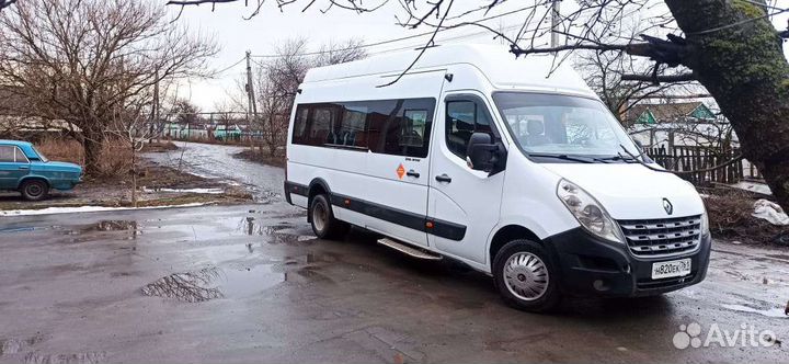 Пассажирские перевозки