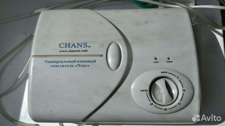 Универсальный озоновый очиститель chans CX-01
