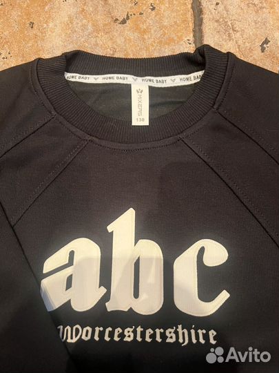 Джемпер на мальчика 130см