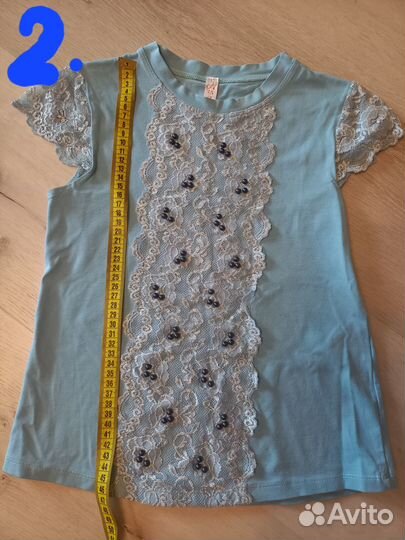 Блузка школьная