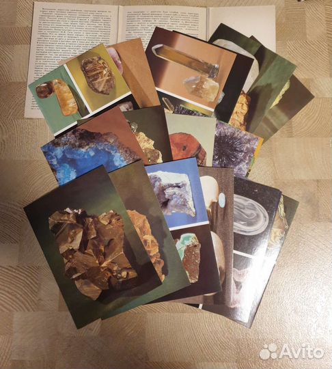 Открытки в комплектах