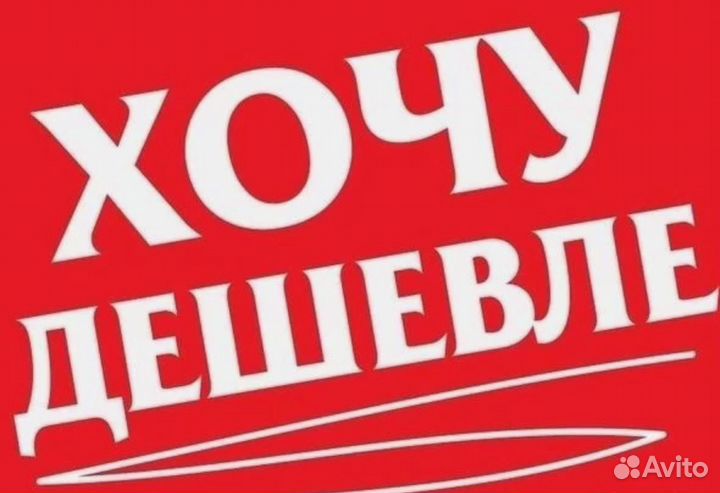 Электрическая тепловая пушка зубр 3 кВт, мкн тпк-3