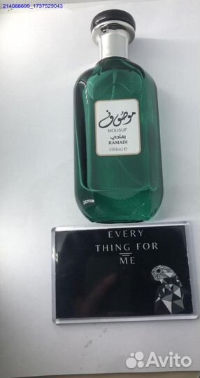 Арабский парфюм mousuf ramadi 100 мл (Арт.63838)