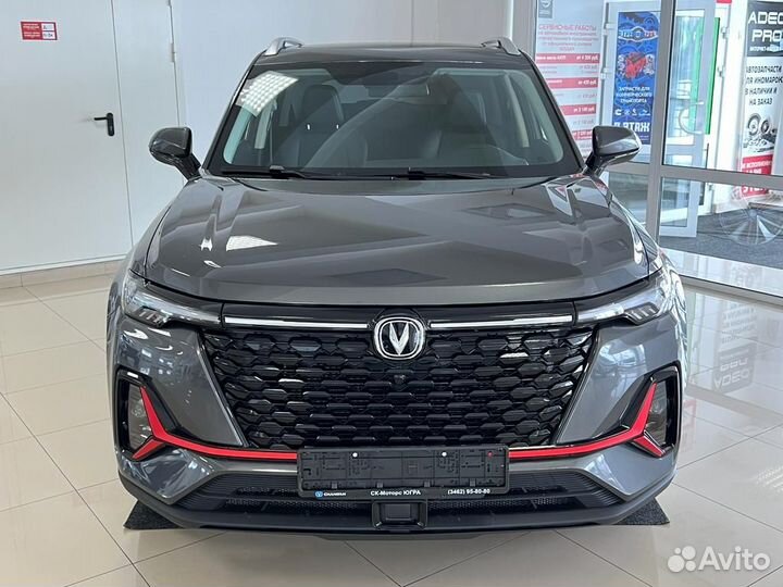 Changan CS35 Plus, 2023