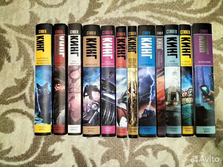 Коллекция книг Стивена Кинга