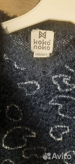 Платье теплое для девочки