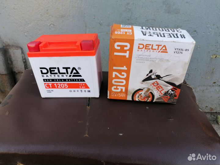 Аккумулятор для мотоцикла