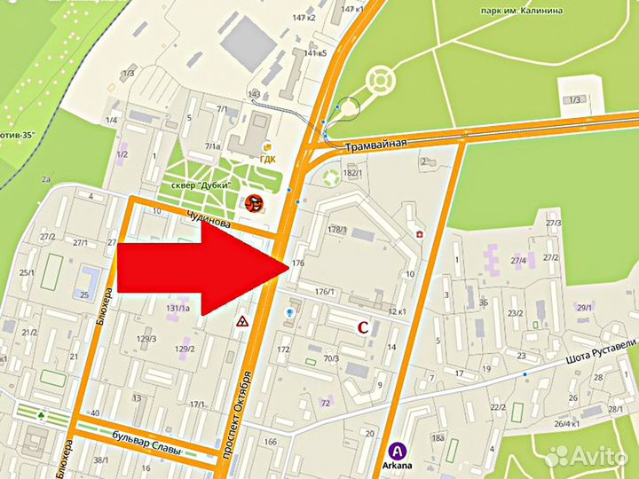 Комплект памяти Нyniх DDR3L 16Gb (8Gb x 2) 1600мhz