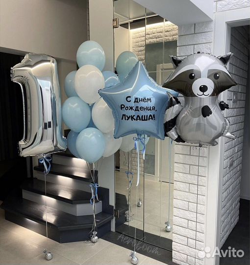 Товары для детей и игрушки