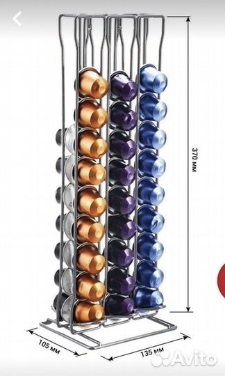 Подставка для капсул nespresso