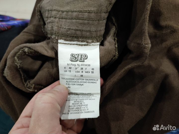 Одежда для беременных 46 48