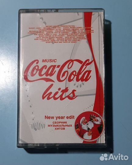 Аудио кассета Coca-Cola новогодняя