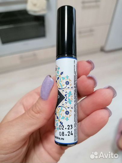 Тушь для ресниц черная натуральная Гурья 8мл