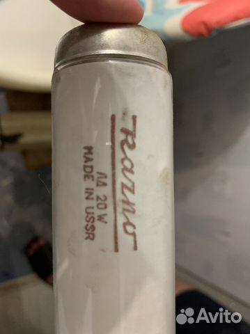 Лампы дневного света