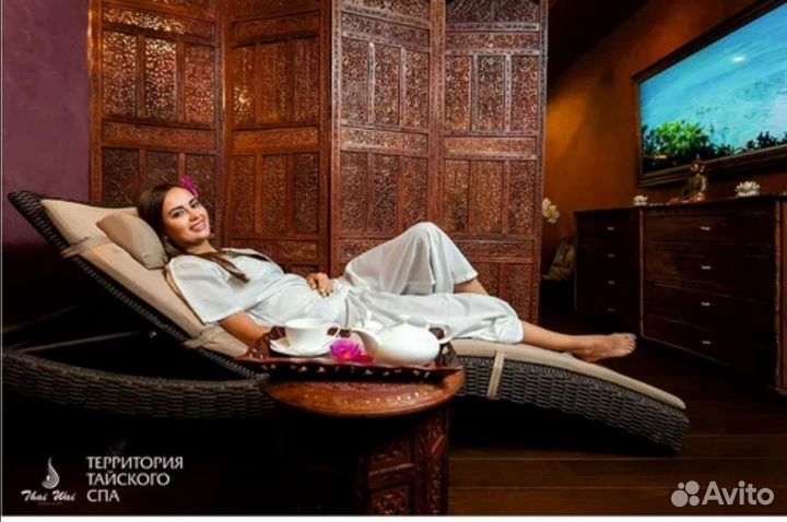 Подарочный сертификат Thai Wai