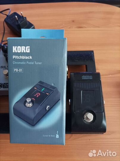 Гитарные педали