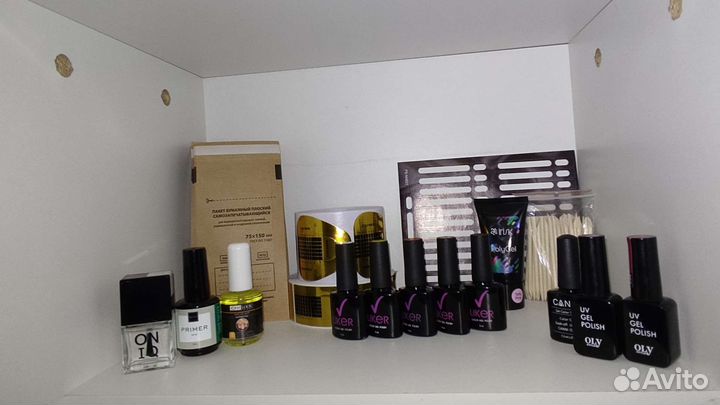 Маникюрный набор